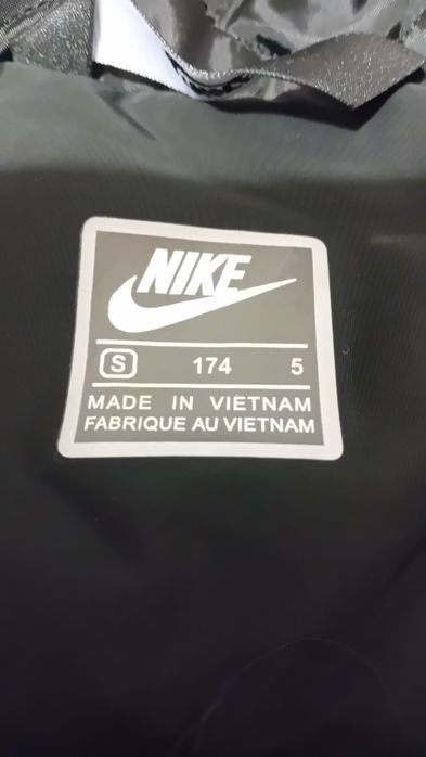 Яке Nike размер S