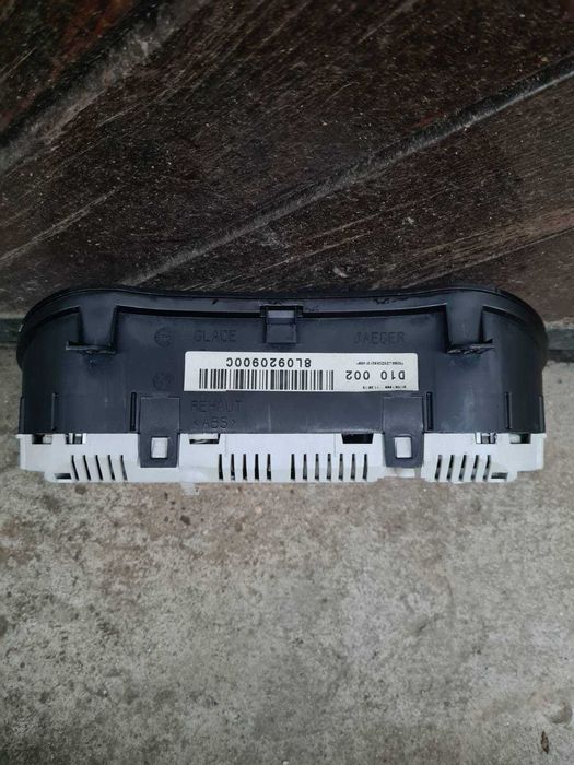 Табло за АУДИ А3