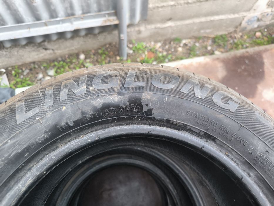 Шины летние  13 .