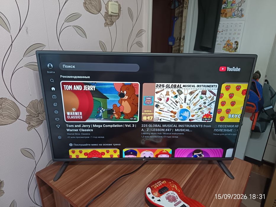 Продам телевизор LG (42)