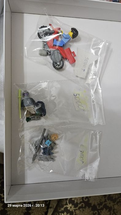 Минифигурки лего с аксессуарами