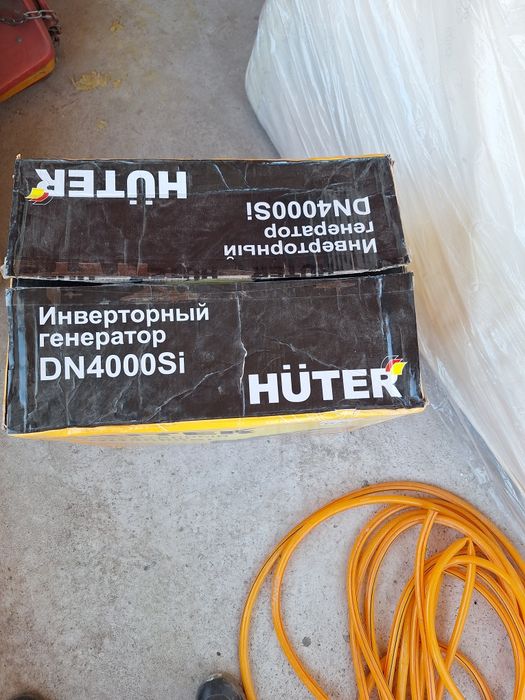 Продам электрогенератор бензиновый