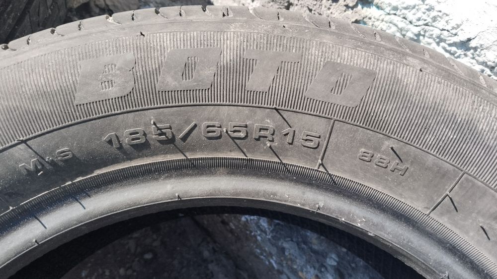 Продам резину R15