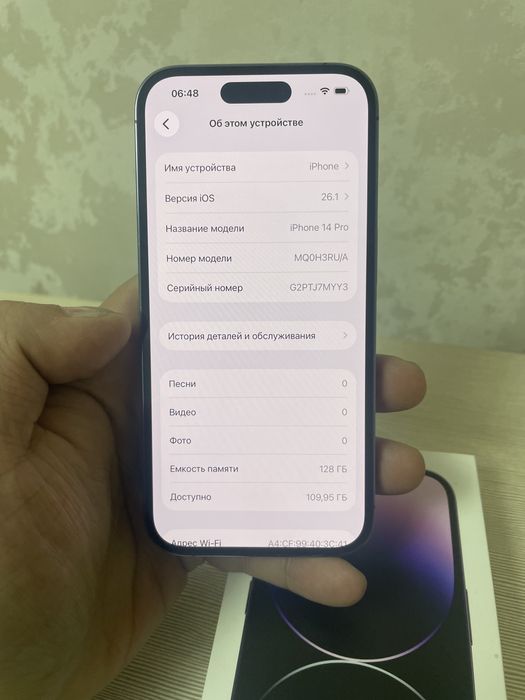 Продам 14 pro 128