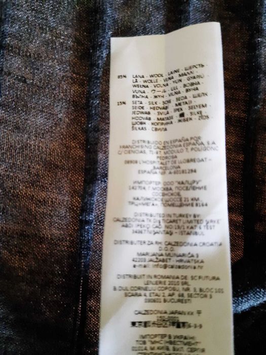 Cardigan din lână și mătase, marimea S, Intimissimi