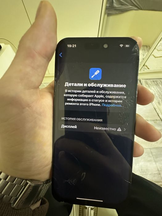 Iphone 15 Pro 256 gb