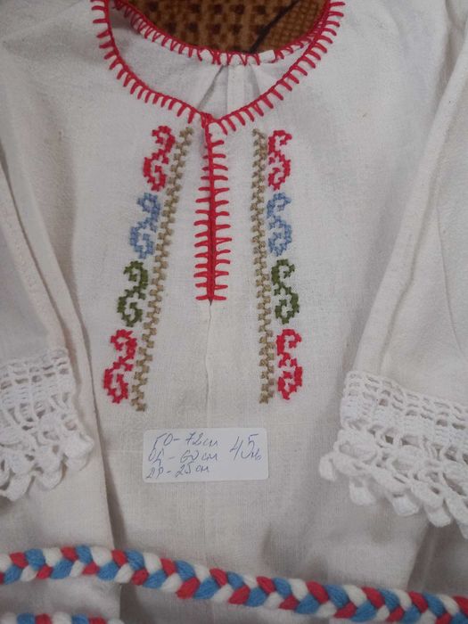 Детски и бебешки ризи за носия