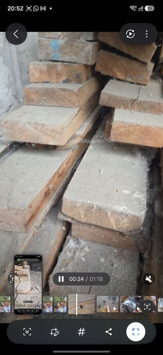 Продам доски,страпилы