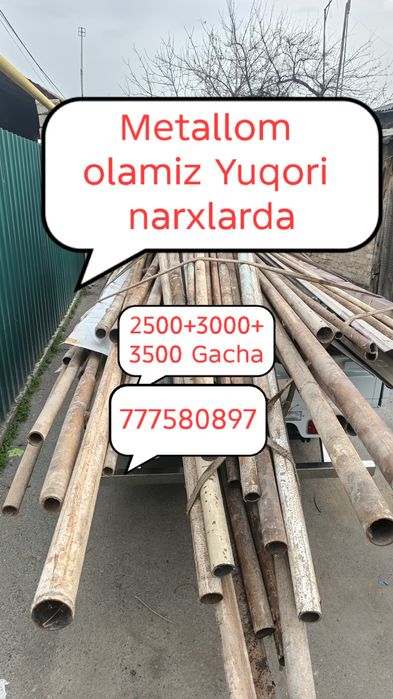 Тошкент шахар буйлаб олиб кетамиз
Иш вактимиз чекланмаган 24.7

Metall