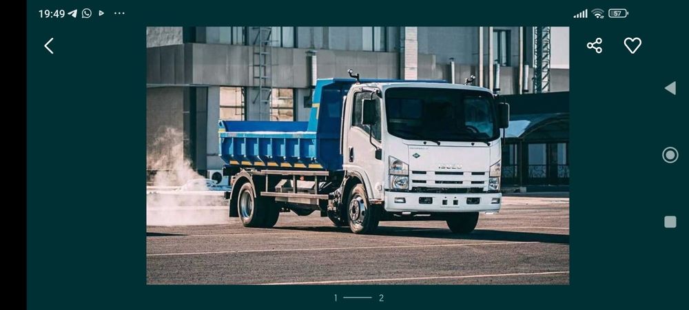 строй мусора 400 тысяч строительный мусор