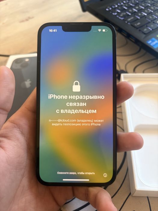 Iphone 13  256го