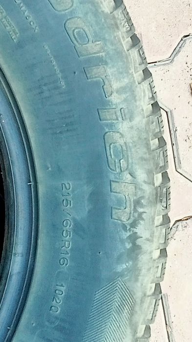 Шины зимние 2 штуки