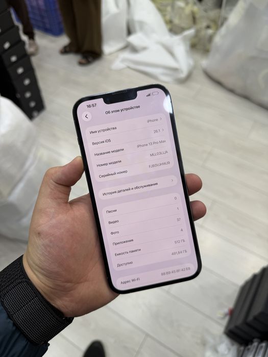 iphone 13 pro max 512 gb