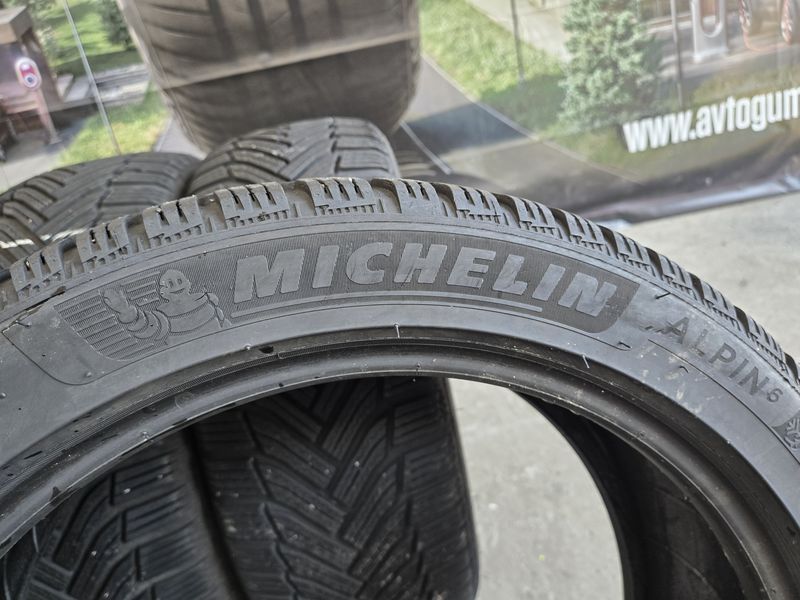 225/45/17 MICHELIN 4бр