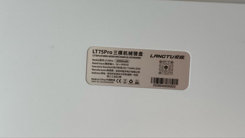 Клавиатура Langtu LT75 Pro (Новая)