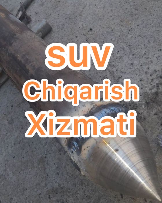 Tez va Arzon Suv chiqarish xizmati kachalka va nasos o’rnatamiz