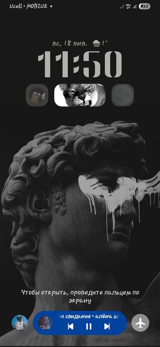 A 25 5g сотилади