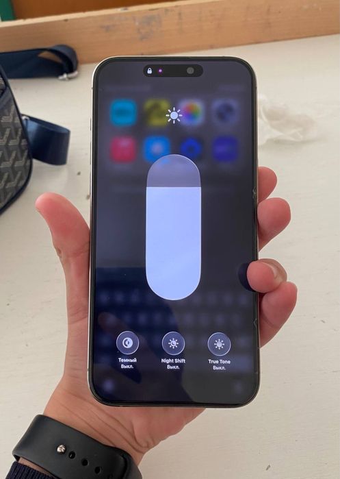 iphone 15 Pro Max 512GB