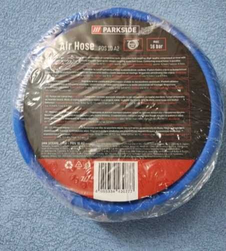 Маркуч за въздух под налягане PARKSIDE ПАРКСАЙД , 10 метра , 16 бара