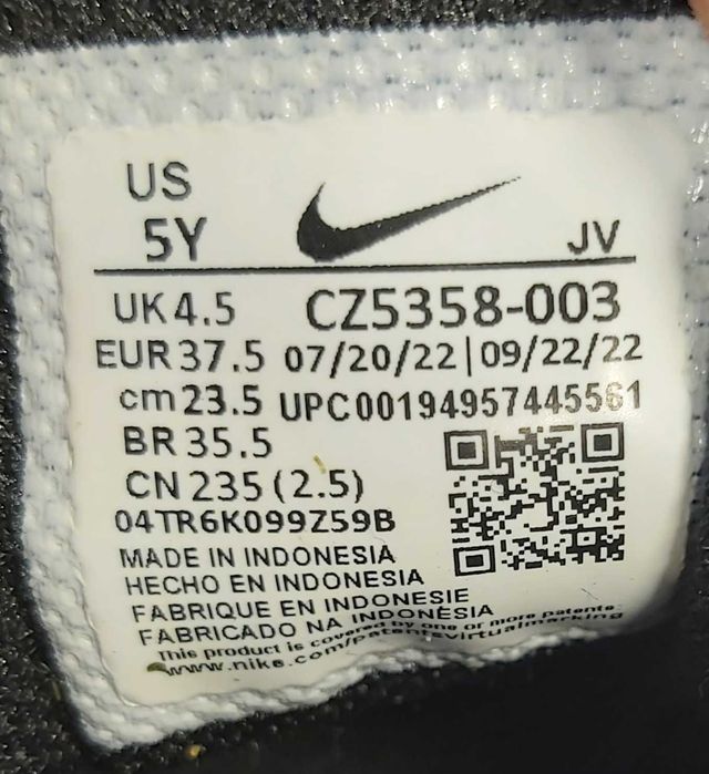Nike Air Max SC - Номер 37.5