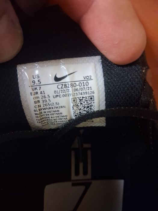 Nike Metcon 42 / Nike Metcon 41
