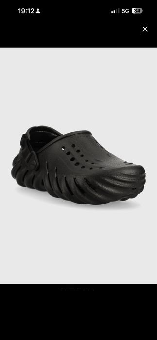 Дамски чехли Crocs Echo Clog