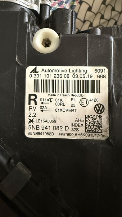 Full Led фарове за Vw Tiguan 5NB 2016-2020г