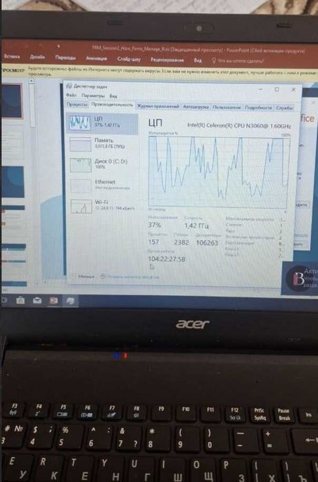 Acer noutbook (laptop) sotiladi
