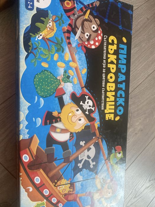 Сет настолни игри