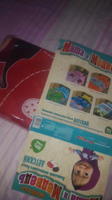 Детское постельное бельё, комплект, НОВЫЙ