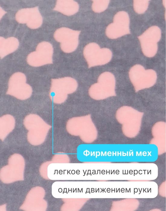 Когтеточка джутовая