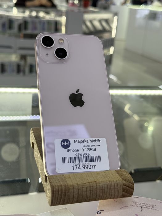 iPhone 13 128GB Айфон 13 128ГБ