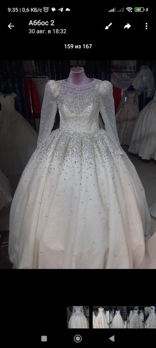 Платья (  Биллур)