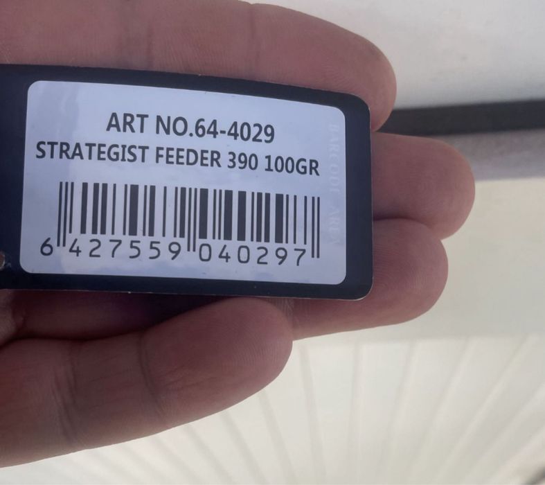 Vand lanseta feeder Fl Strategist method, 3.9m, 100g