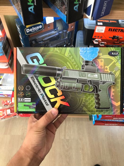 Pistolet aftomat bolalar uchun
