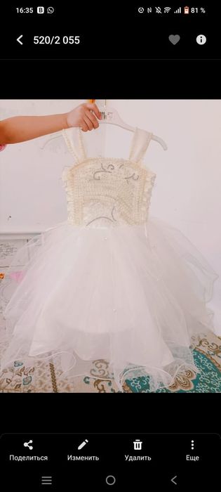 Детский платья 5.6.жас