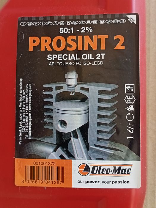 масло Prosint 2.Oleo-Mac.Италия