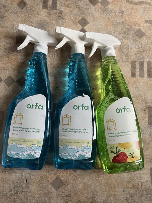 Стиральный порошок