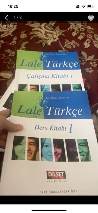 Книги для турецкого