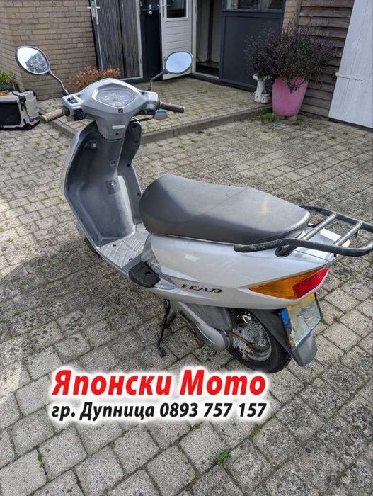 Honda Лид Lead 50cc – 2000 – за части