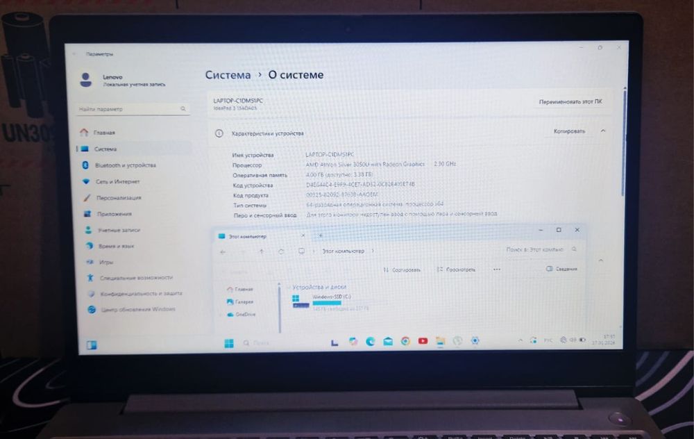Lenovo ideapad Ультрабук!