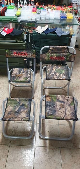 Рибарски столчета сгъваеми KAIDA