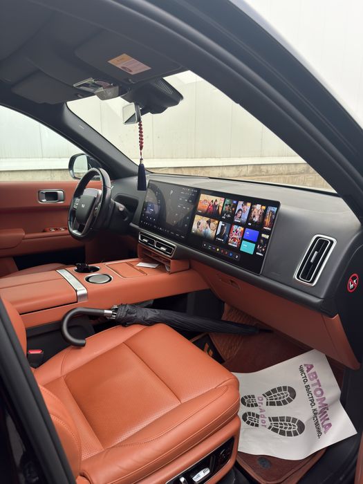 Li 9 Max FULL Nalichi