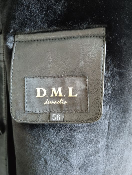 Мужская куртка новая