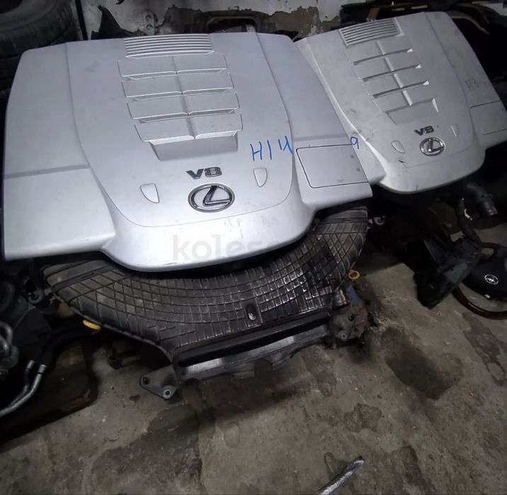 Двигатель мотор