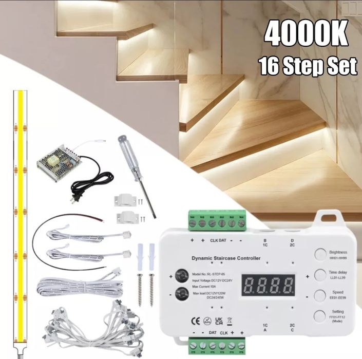 LED стълбищно осветление контролер+траф+PIR датчици+16×COB ленти