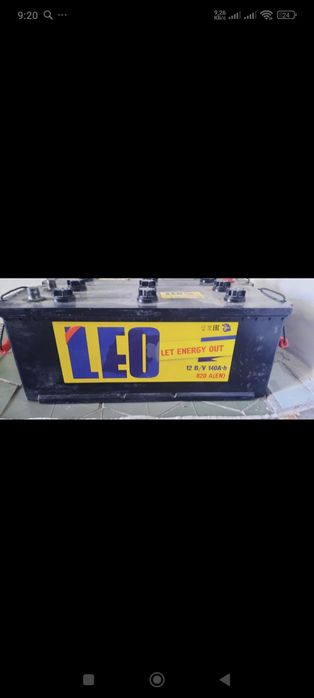 Аккумулятор сатылады.