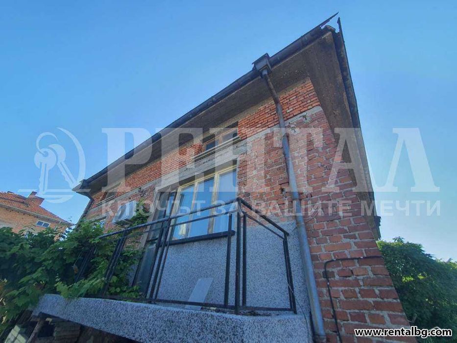 Къща с двор, с. Ягодово