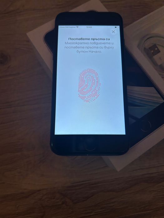 Iphone SE 2 Apple