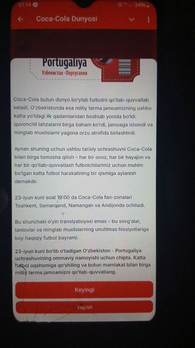 Chiptalar 5 dona